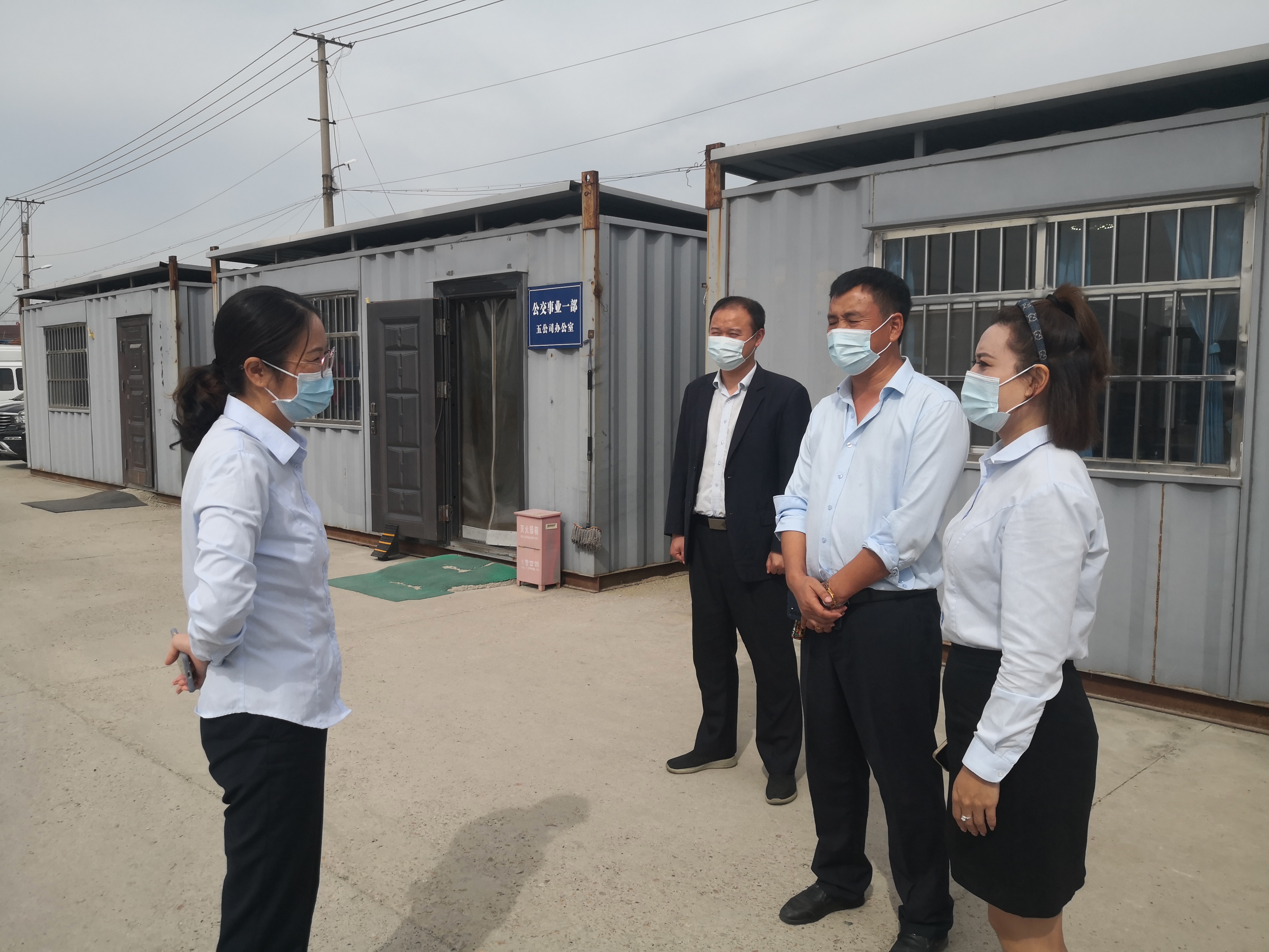 公交集團(tuán)紀(jì)委開展中秋國(guó)慶節(jié)前作風(fēng)建設(shè)檢查