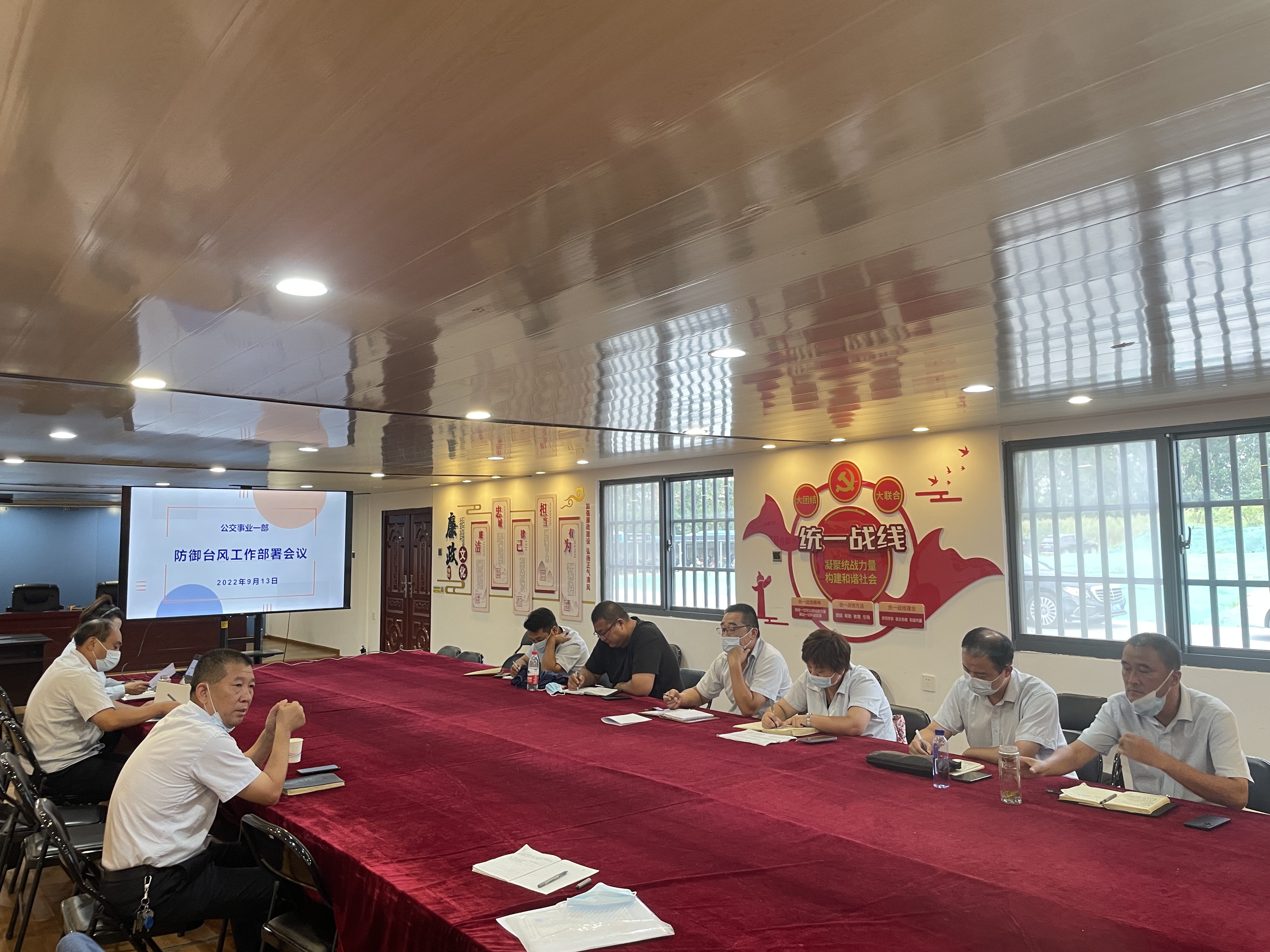 統(tǒng)籌做好臺風(fēng)防御 保障公交車輛安全運(yùn)營