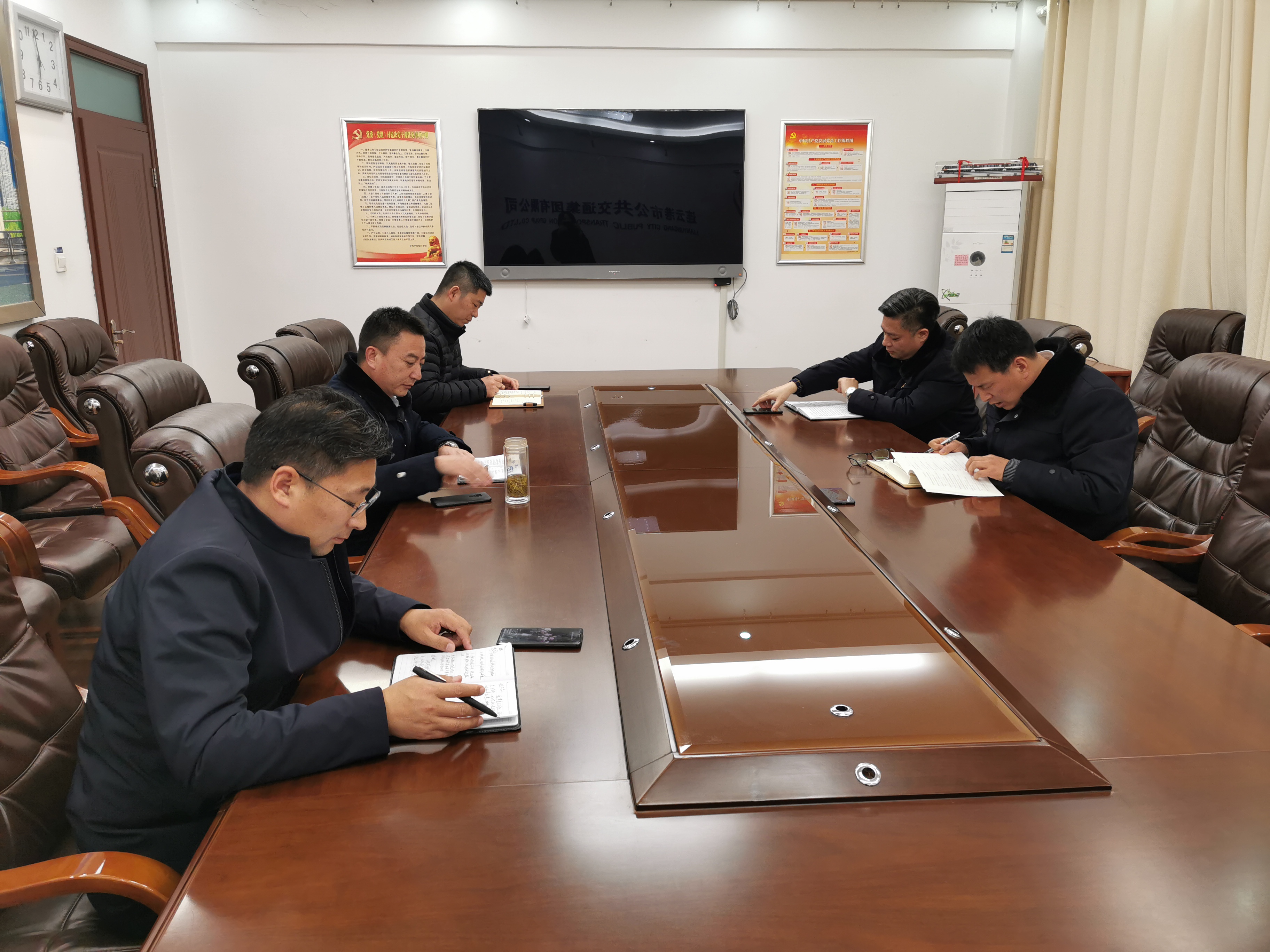 黨委理論學(xué)習(xí)中心組專(zhuān)題學(xué)習(xí) （第2次）