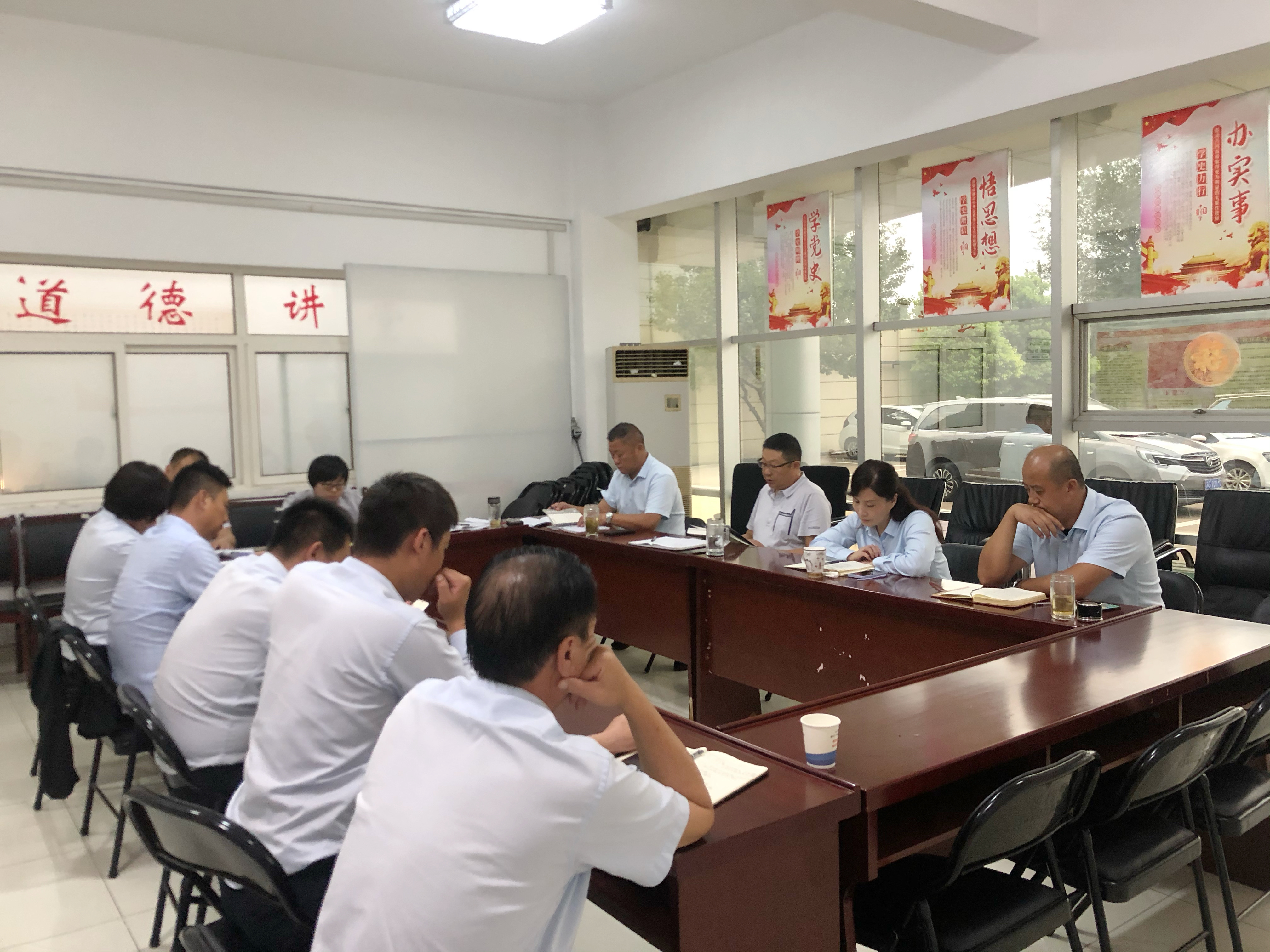 經(jīng)營發(fā)展事業(yè)部開展“讀書思廉 清風(fēng)相伴”主題讀書分享會活動