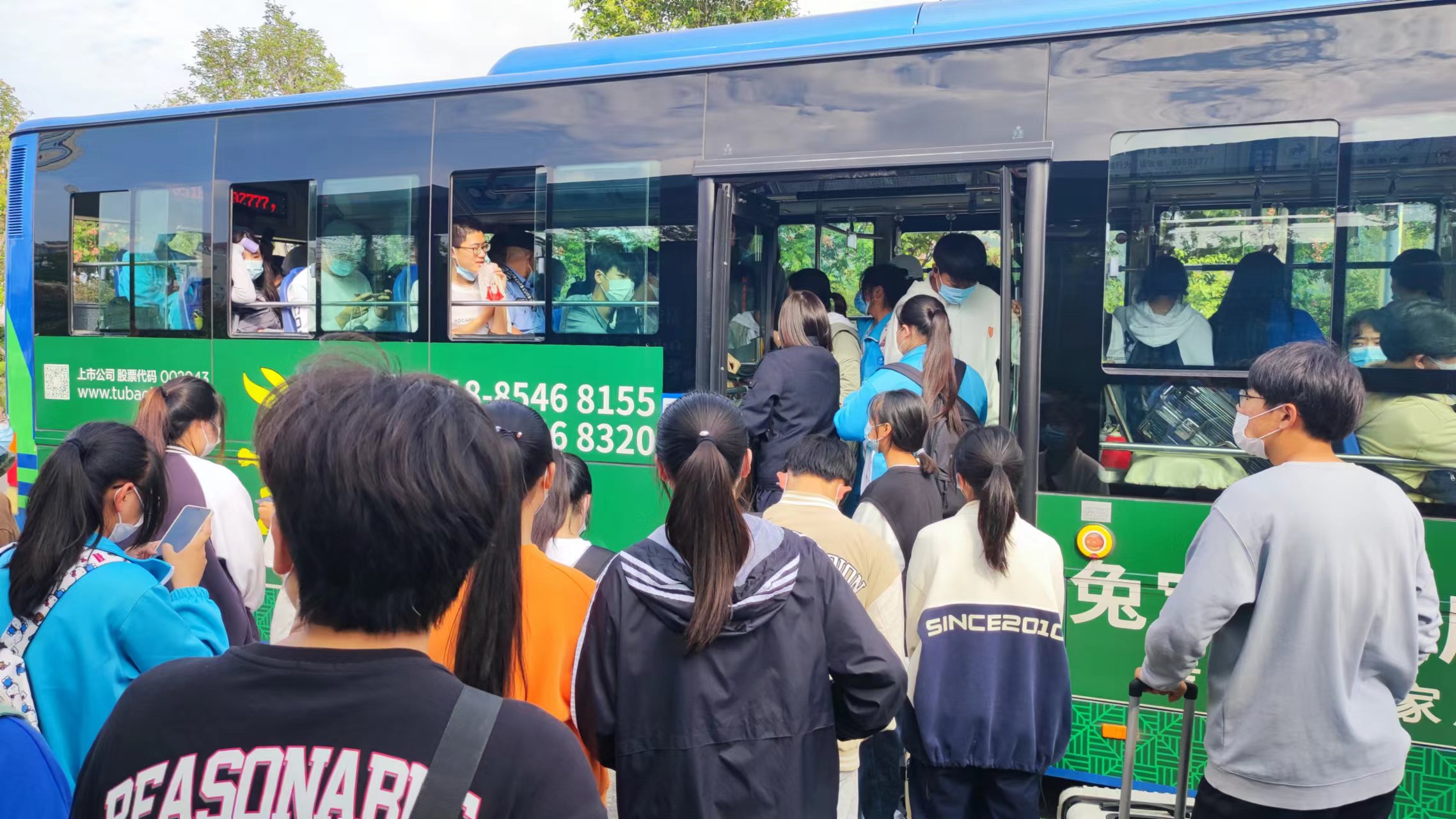 公交集團(tuán)2022年國(guó)慶小長(zhǎng)假期間交通運(yùn)輸保障工作圓滿完成