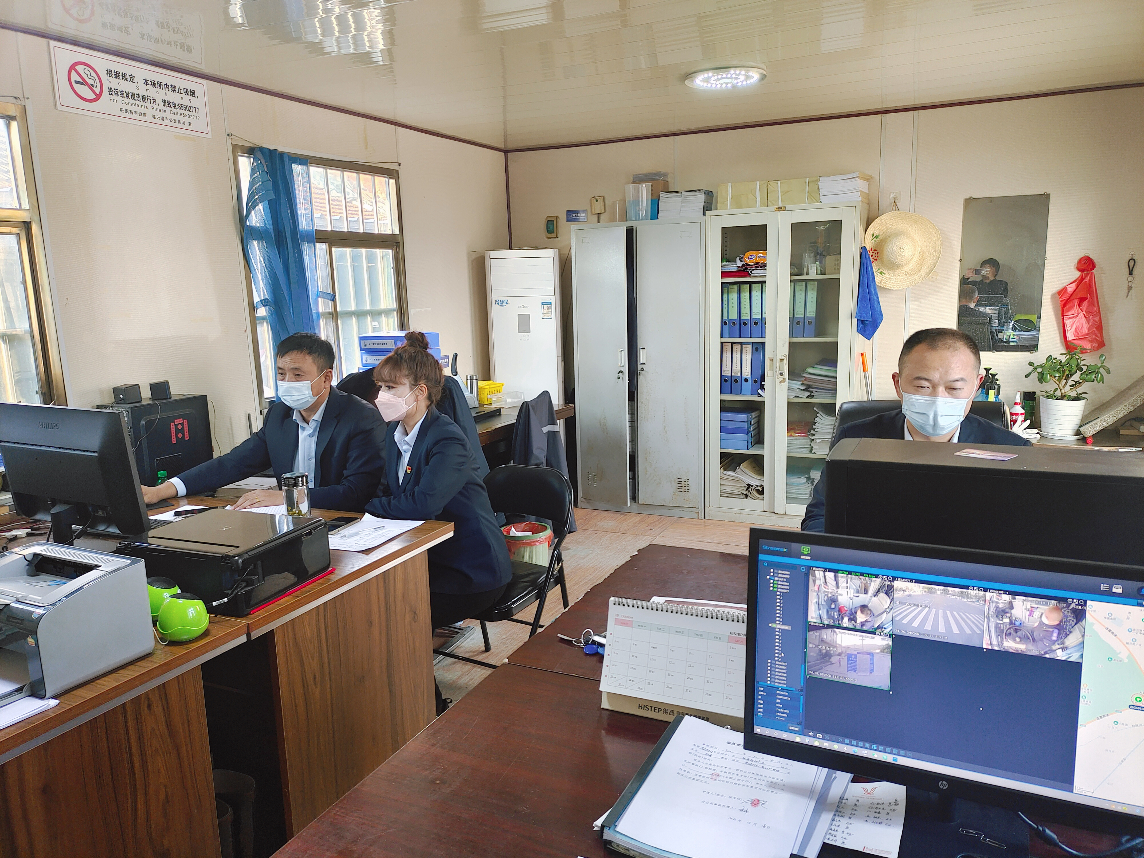 公交集團(tuán)公交事業(yè)一部開展分公司互查活動(dòng)