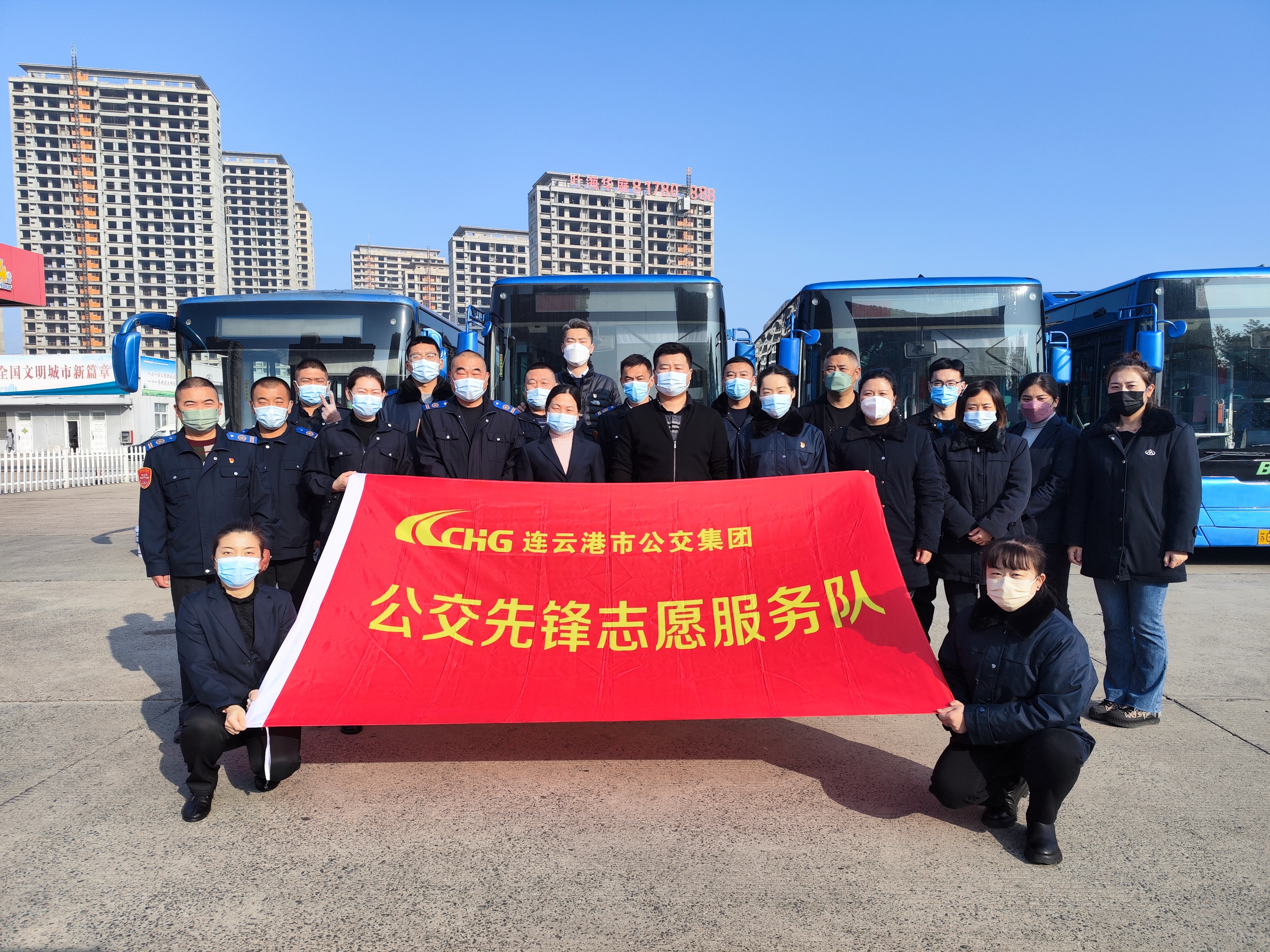 快速公交事業(yè)部開展“黨旗飄揚(yáng)踐初心，疫情防控當(dāng)先鋒”志愿服務(wù)活動(dòng)