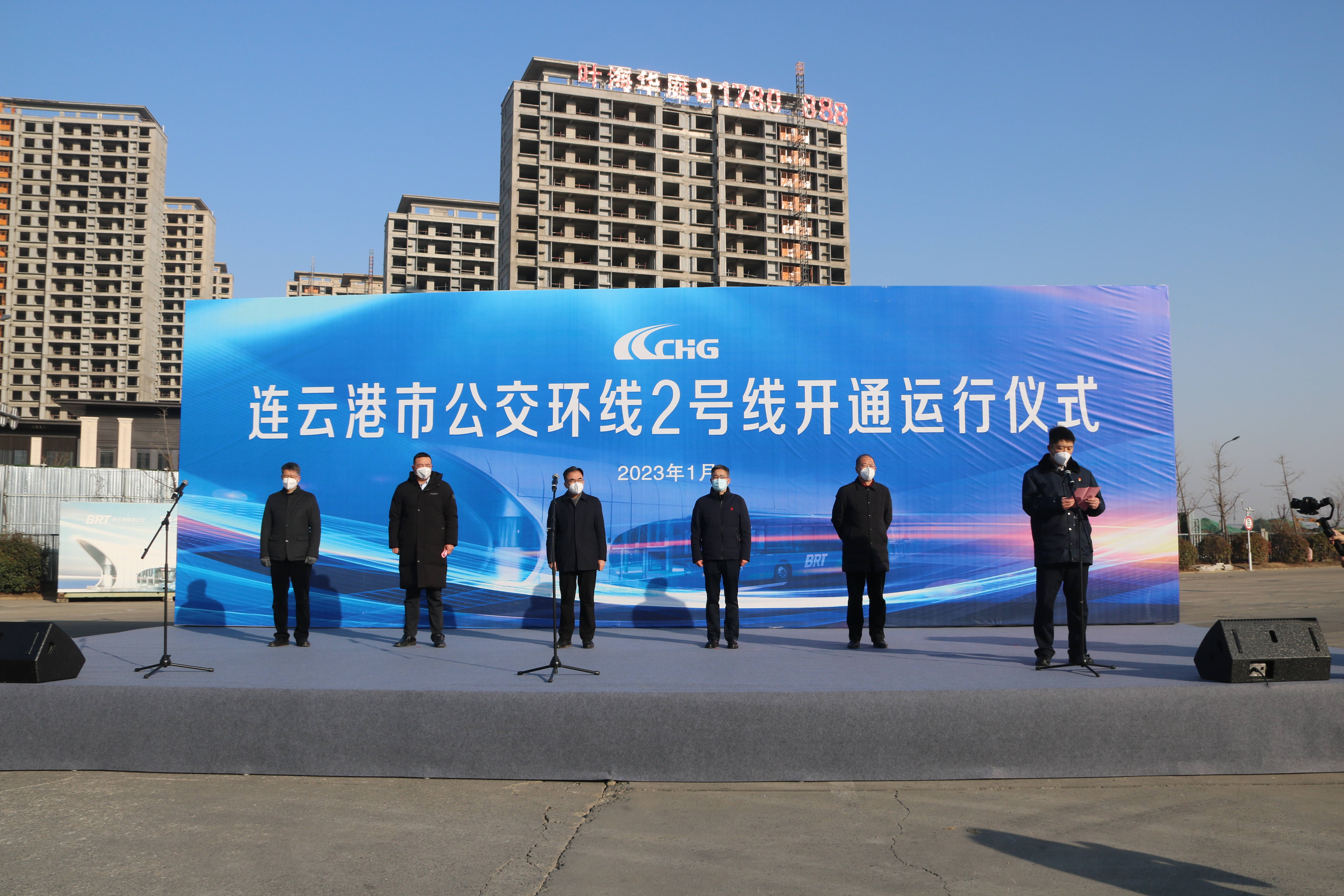 連云港市公交環(huán)線2號(hào)線今日正式開(kāi)通運(yùn)營(yíng)！