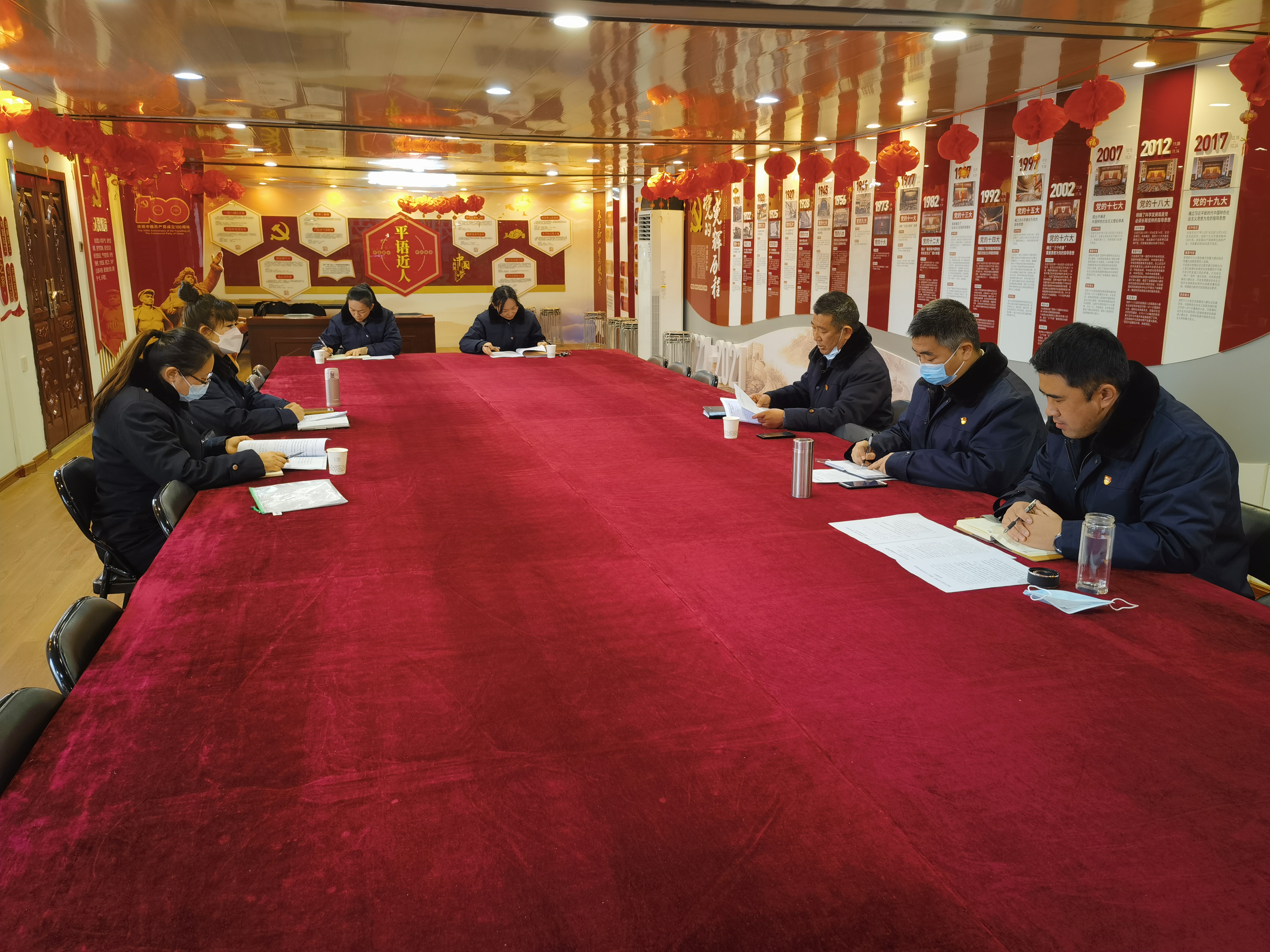 公交集團公交事業(yè)一部召開“2022年度黨員干部民主生活會”