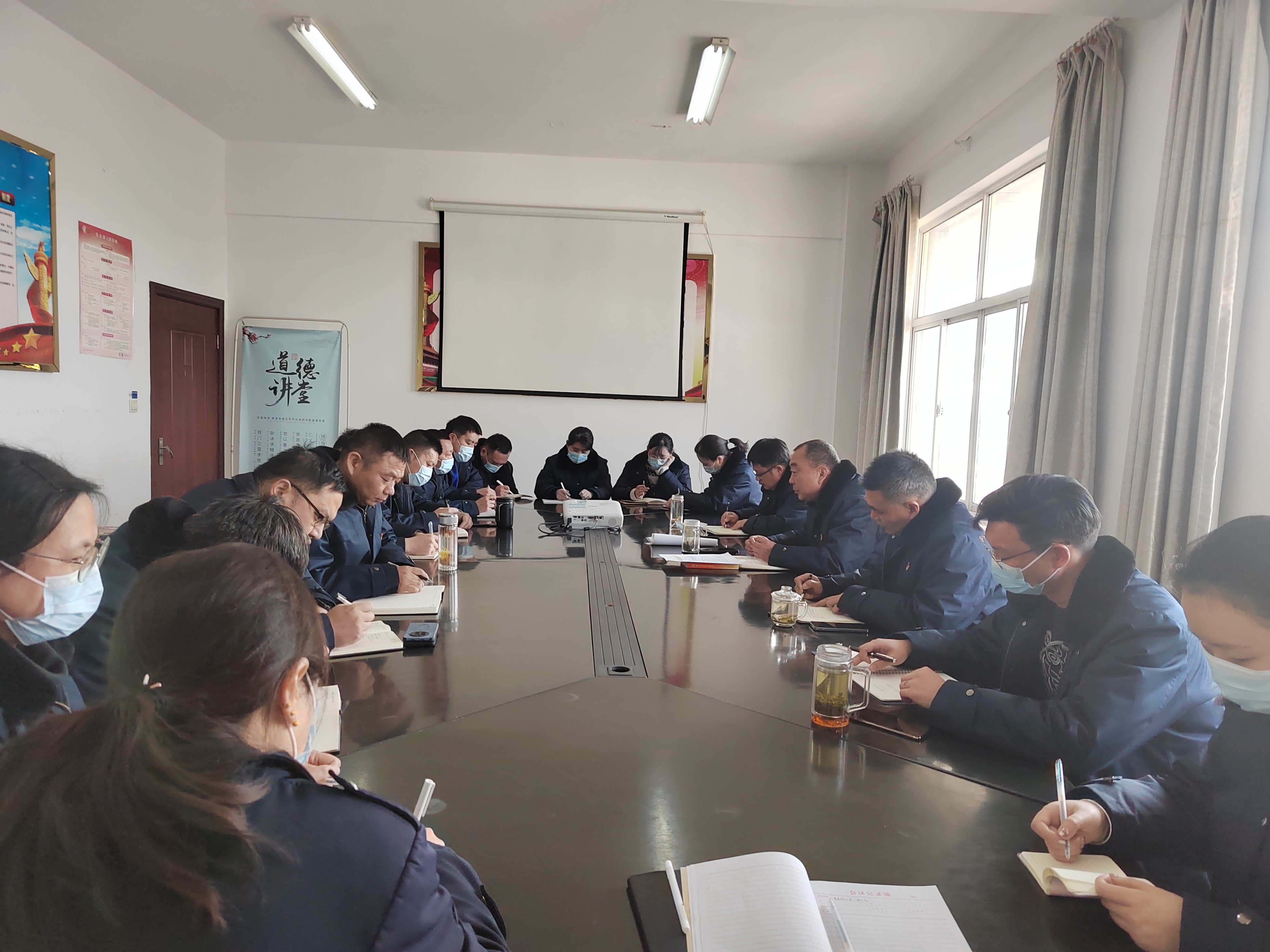 公交集團(tuán)公交事業(yè)二部召開春節(jié)節(jié)后收心會(huì)