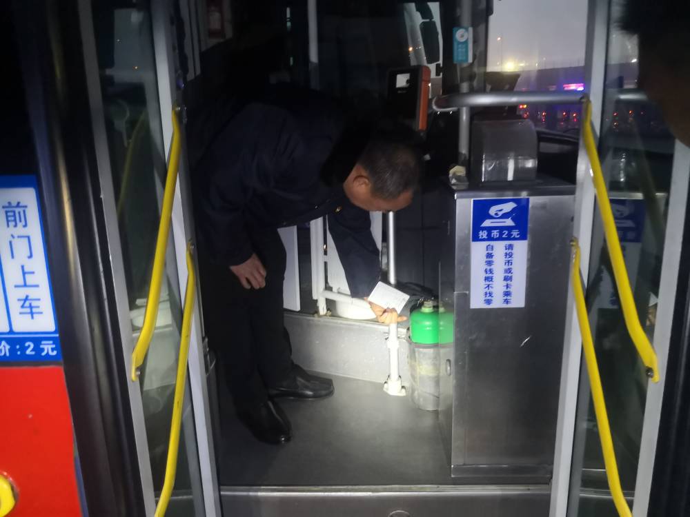 加大夜間檢查 助力“風(fēng)險管控隱患排查月”安全生產(chǎn)