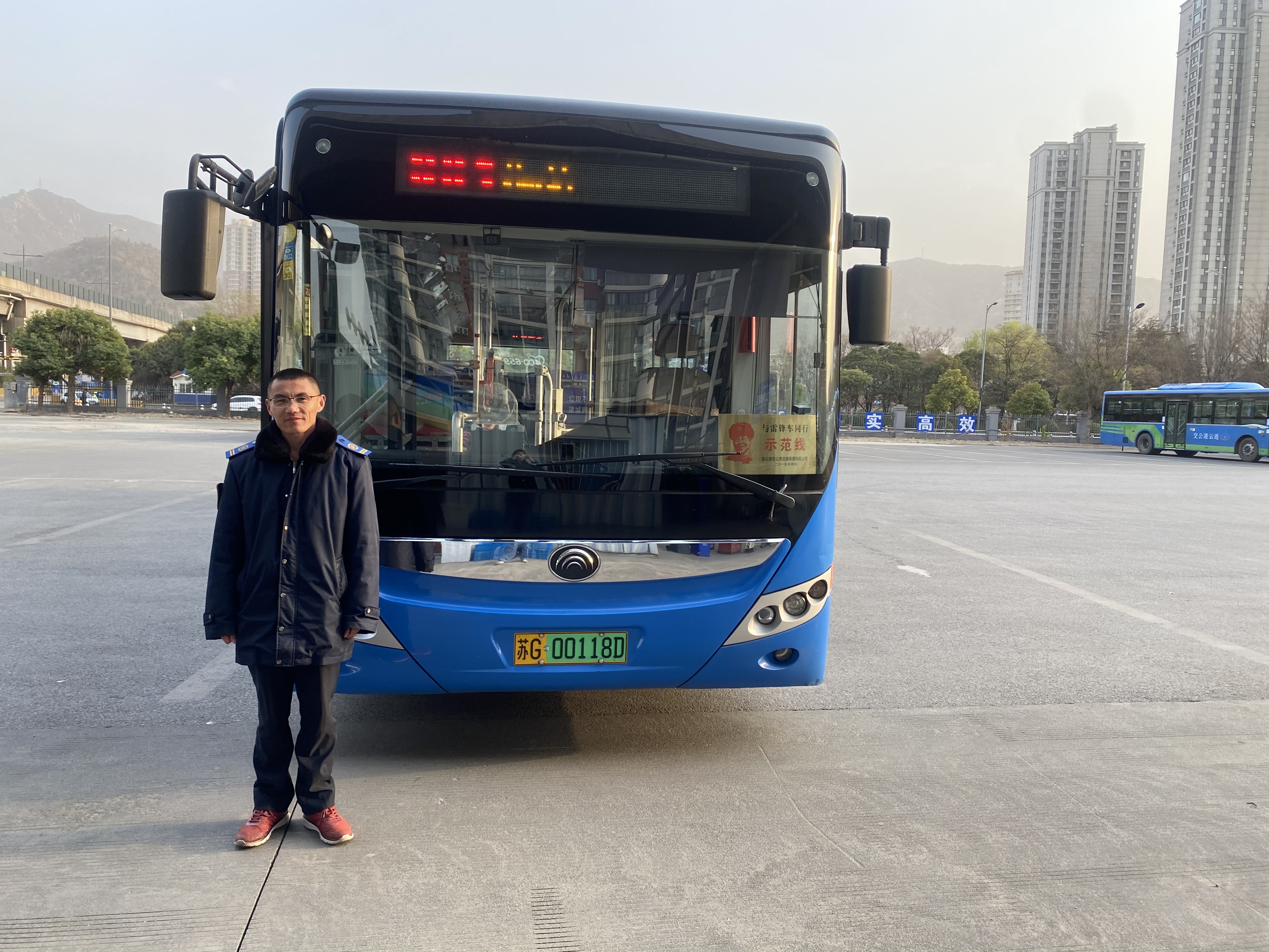 公交集團(tuán)公交事業(yè)二部601路駕駛員祝新波及時(shí)歸還乘客丟失的手機(jī)