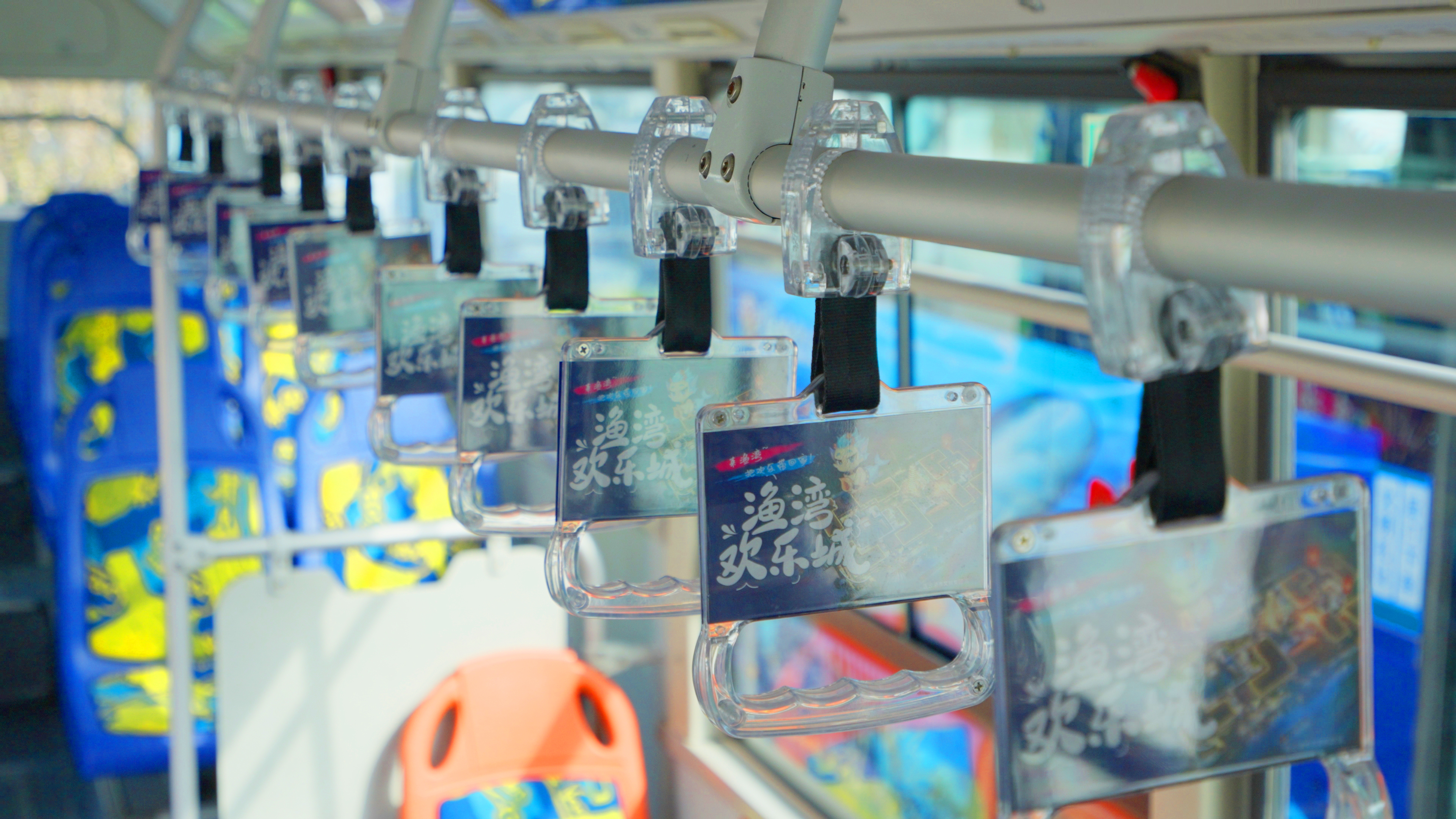 免費公交專線帶您夜游漁灣！