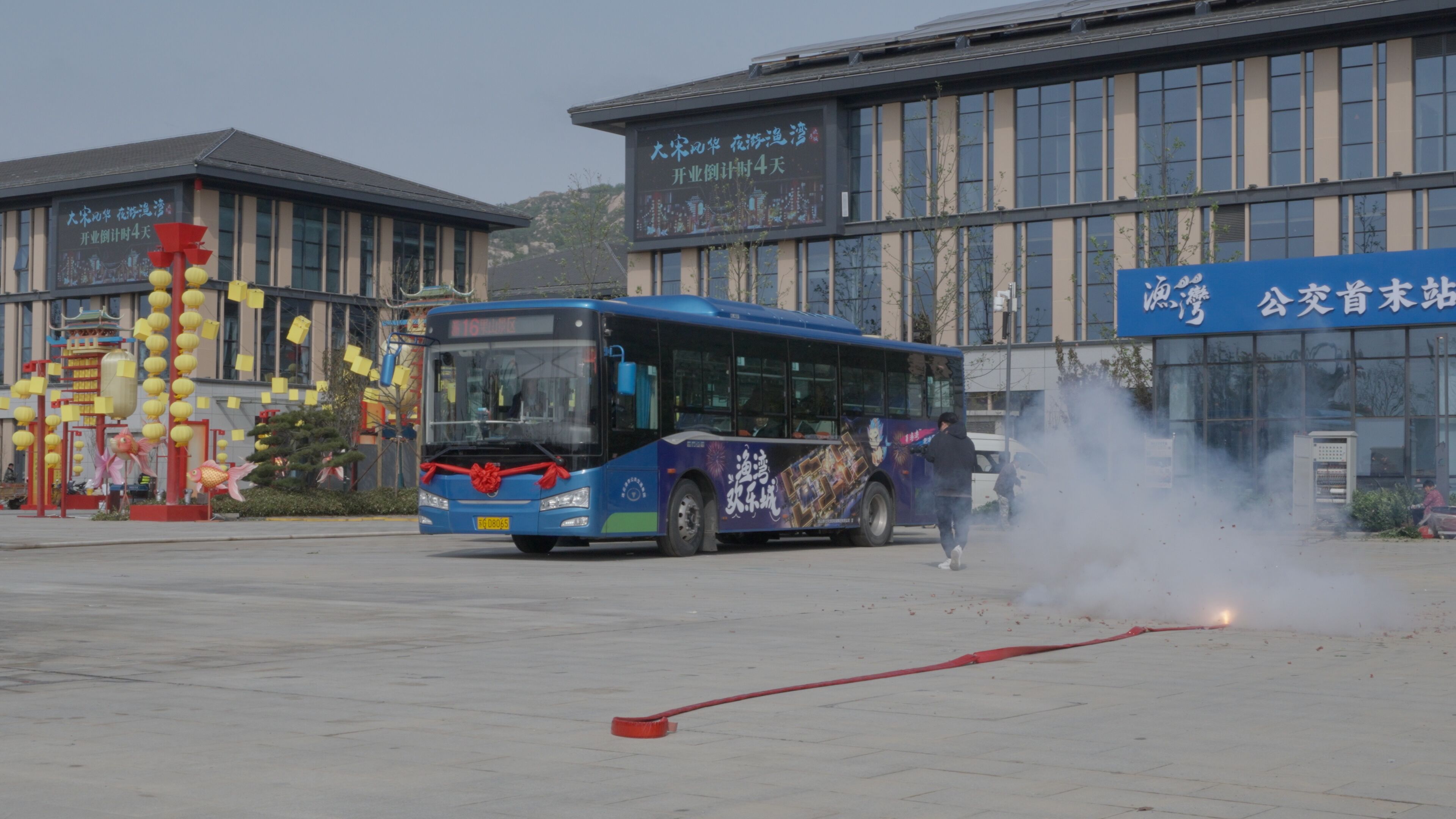 公交游16路旅游專(zhuān)線開(kāi)通運(yùn)營(yíng)！