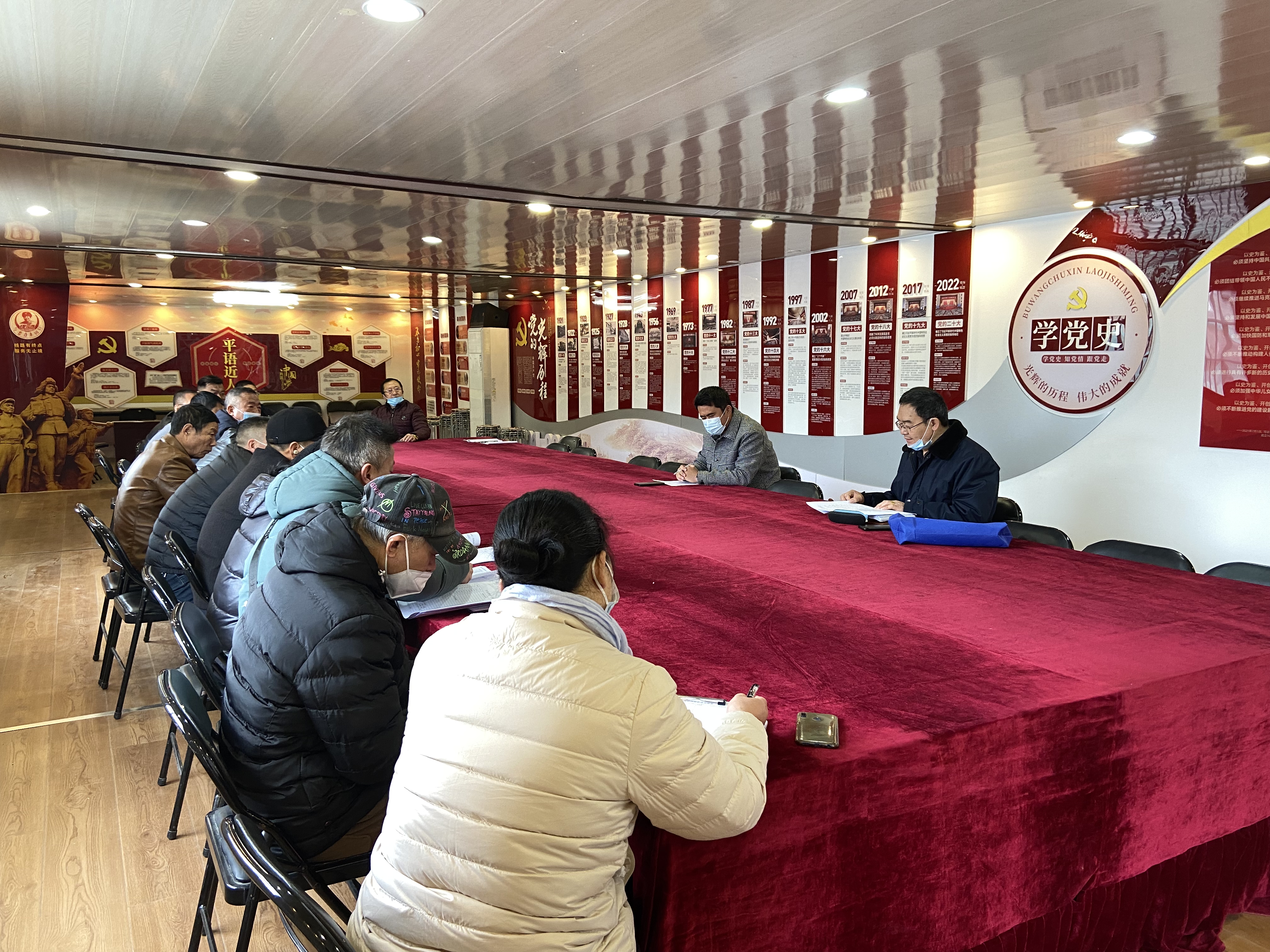 公交集團(tuán)公交事業(yè)一部召開(kāi)收銀員工作會(huì)議