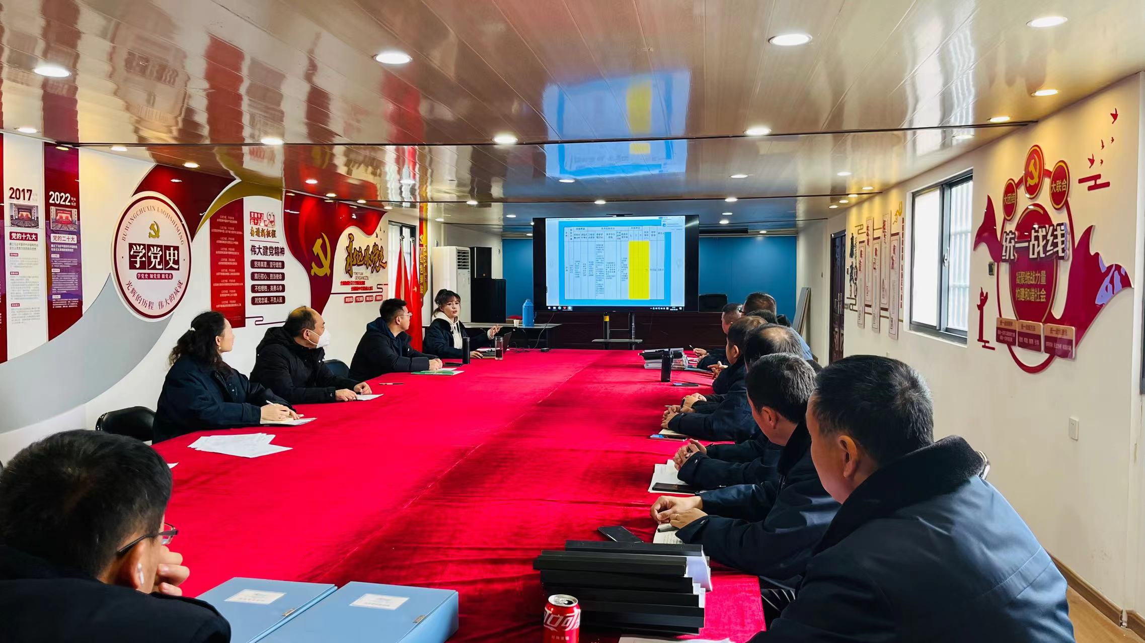 公交集團(tuán)公交事業(yè)一部召開安全合格班組推進(jìn)交流會