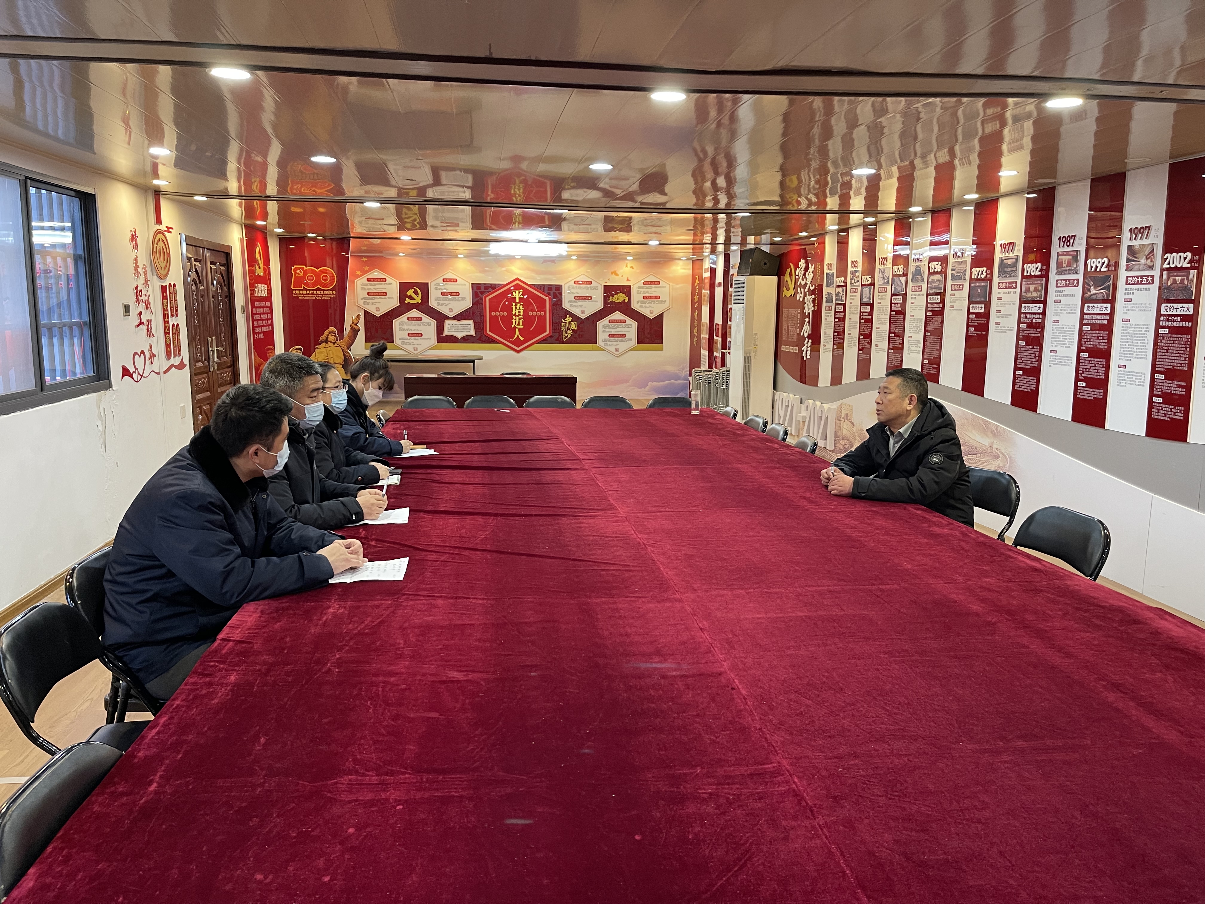 公交集團(tuán)公交事業(yè)一部召開(kāi)理論中心組專(zhuān)題會(huì)