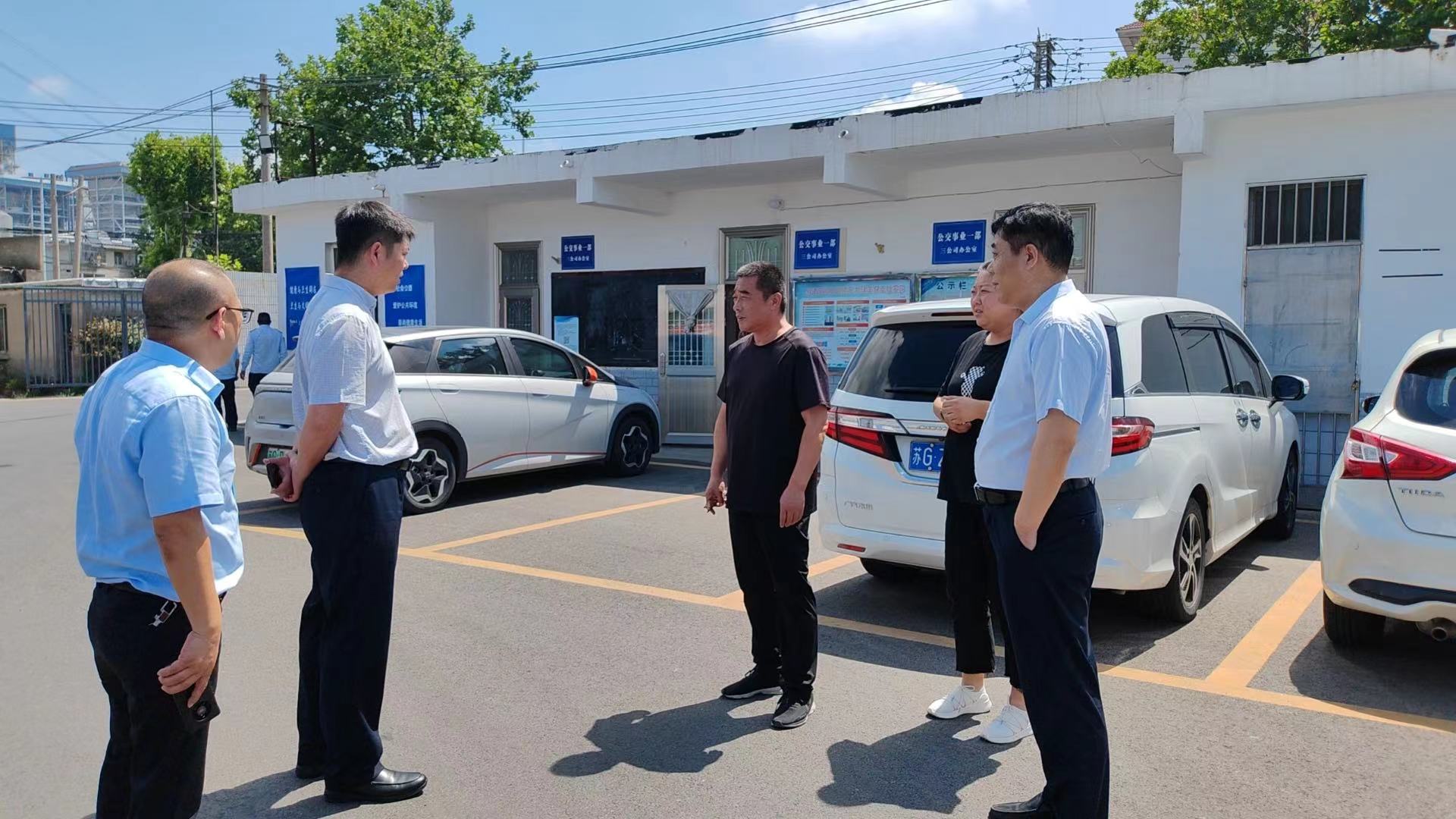 戰(zhàn)酷暑 防汛期 | 公交集團(tuán)開(kāi)展防汛防臺(tái)安全大檢查工作