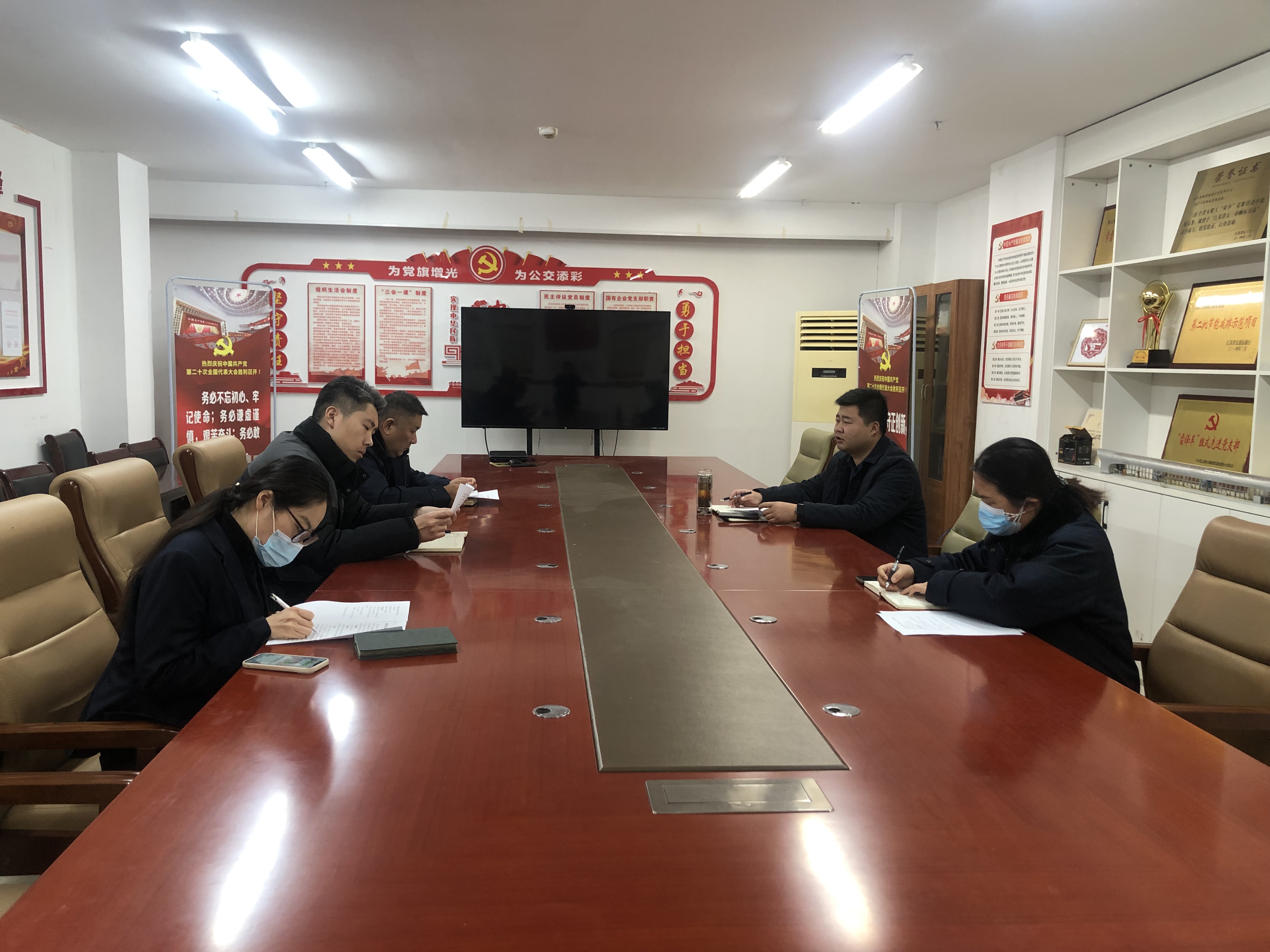 公交集團快速公交事業(yè)部理論學(xué)習(xí)中心組專題學(xué)習(xí)（第1次）