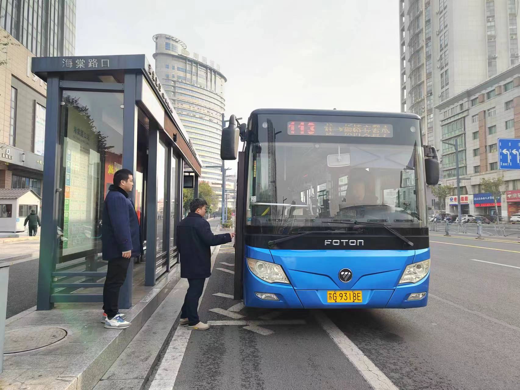 公交集團公交事業(yè)二部開展路口行車安全專項檢查