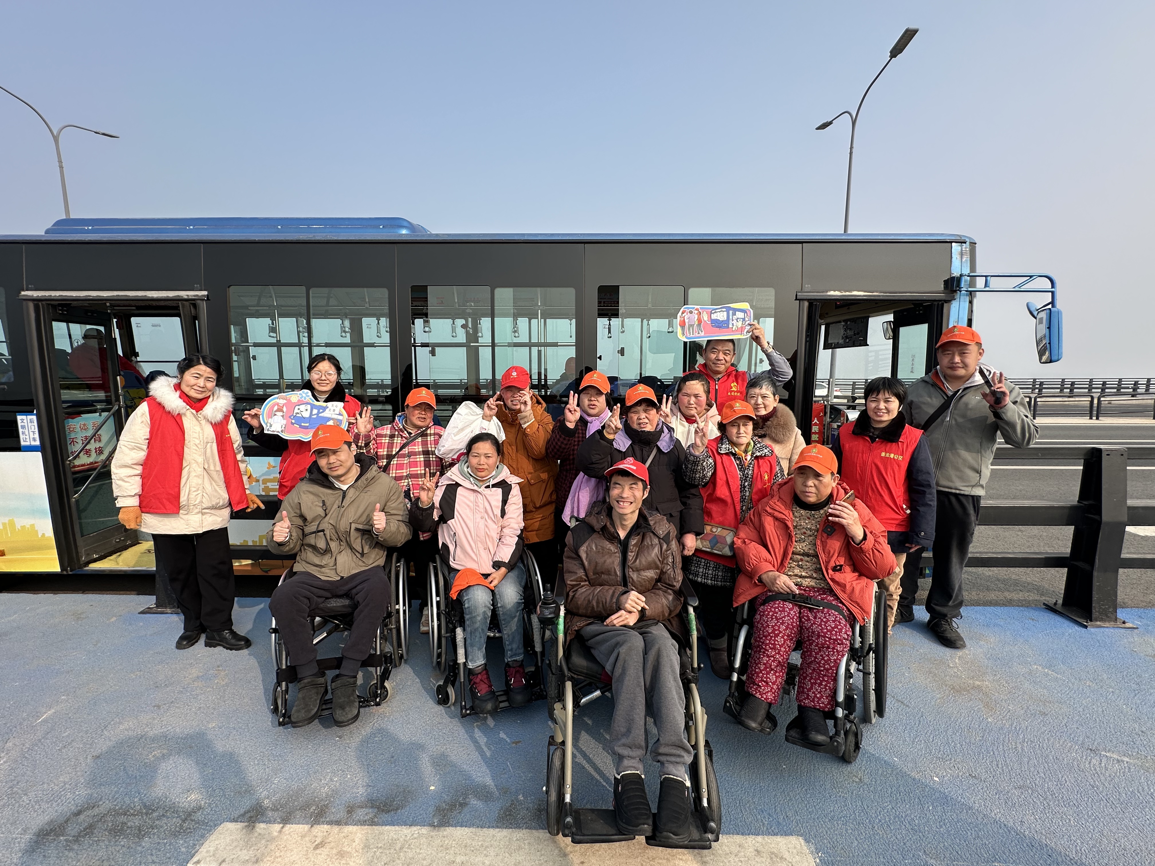 溫馨關(guān)懷，讓愛無礙同行