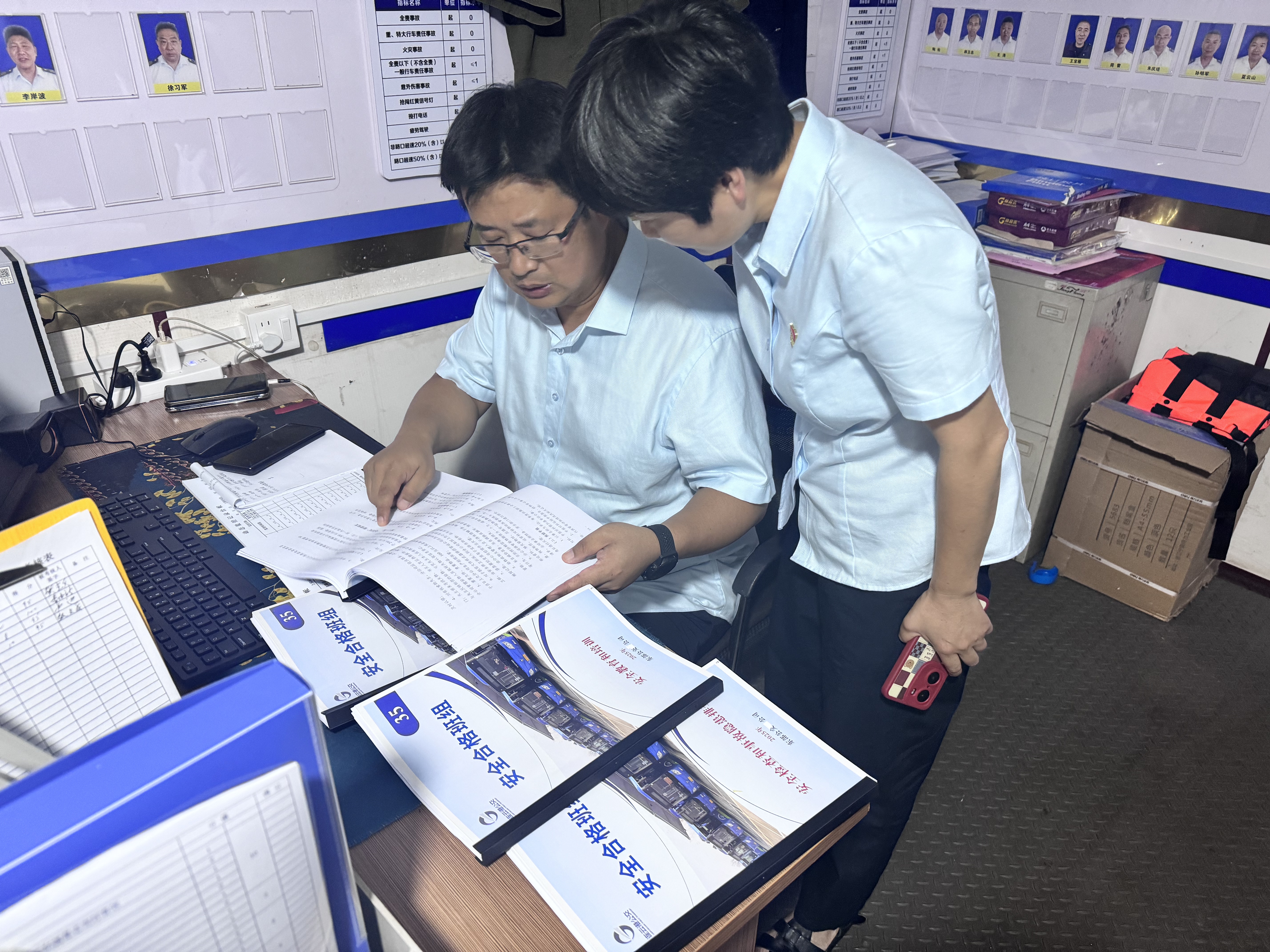 東部公交公司開展“回頭看”檢查，轉(zhuǎn)作風促提質(zhì)增