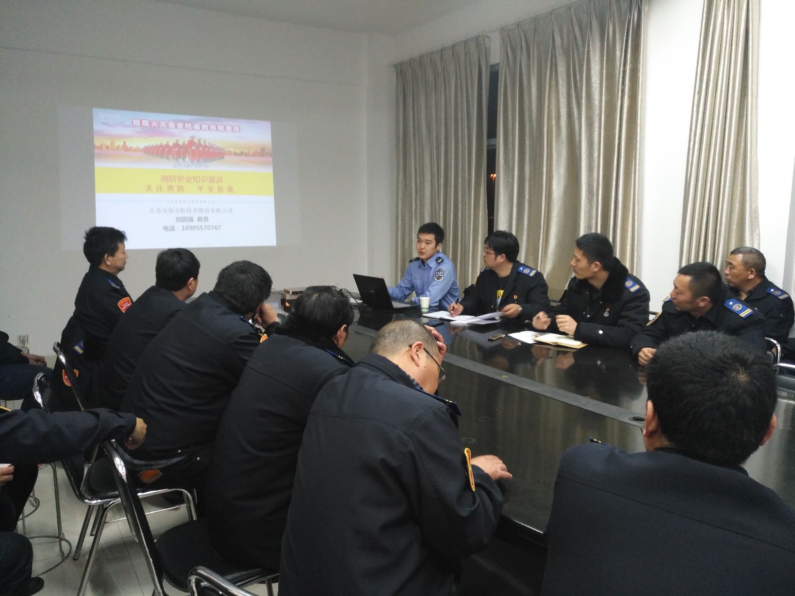 公交集團(tuán)東部公司開展消防安全知識培訓(xùn)