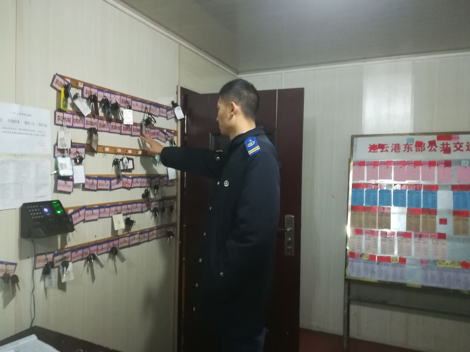 公交集團(tuán)東部公司持續(xù)開展場站夜間專項(xiàng)檢查