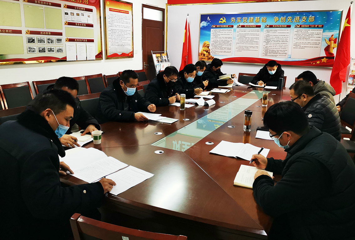 公交集團召開機務(wù)管理工作會議