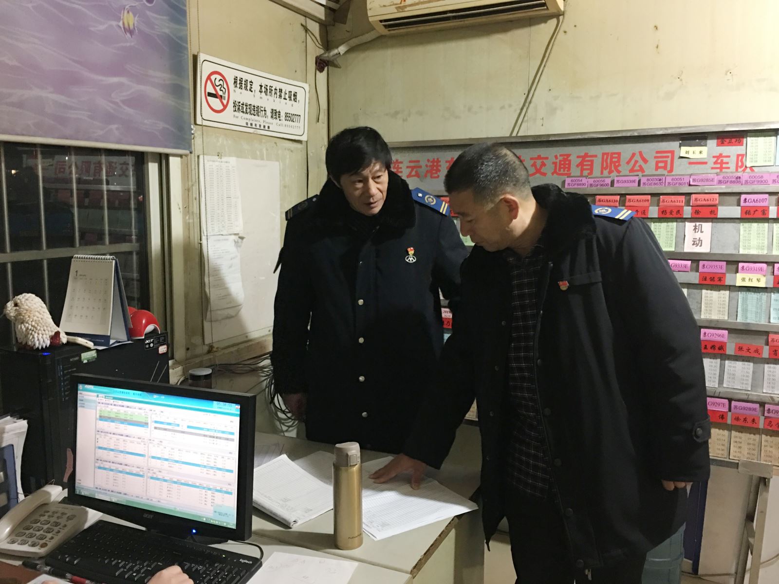 公交集團積極做好低溫雨雪惡劣天氣生產(chǎn)運營工作 全力保障市民出行