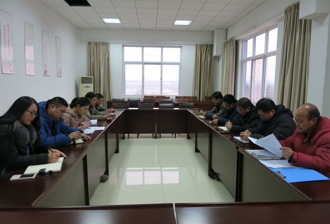 公交大浦保養(yǎng)廠召開安全生產(chǎn)工作會議