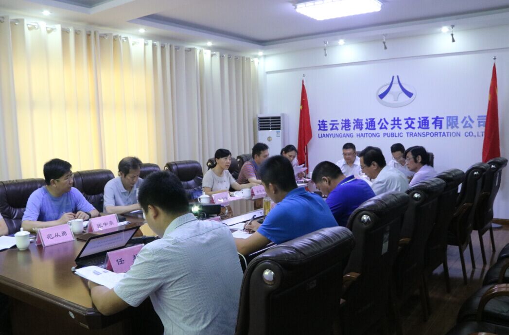 市政協(xié)委員蒞臨海通公交視察指導(dǎo)工作