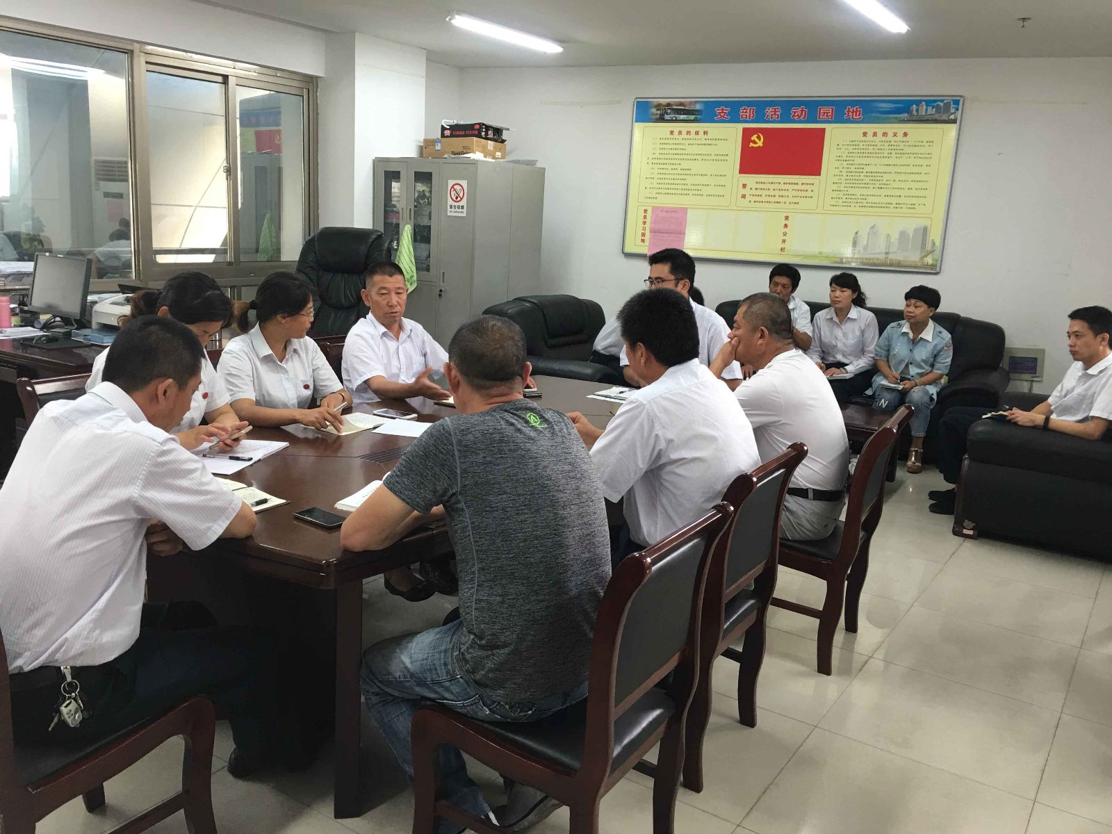 公交快速公司召開部署G20峰會安全運(yùn)輸保障工作會議