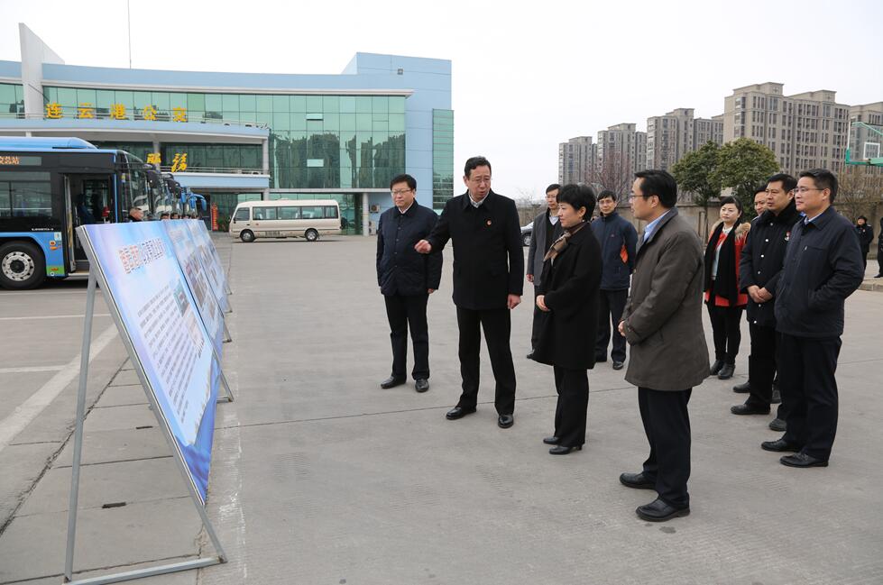 連云港市委副書記、組織部部長萬聞華一行赴公交集團調研黨建工作
