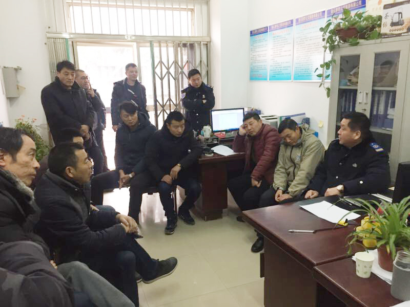 公交集團(tuán)旅游公司召開冬季安全行車專題會議