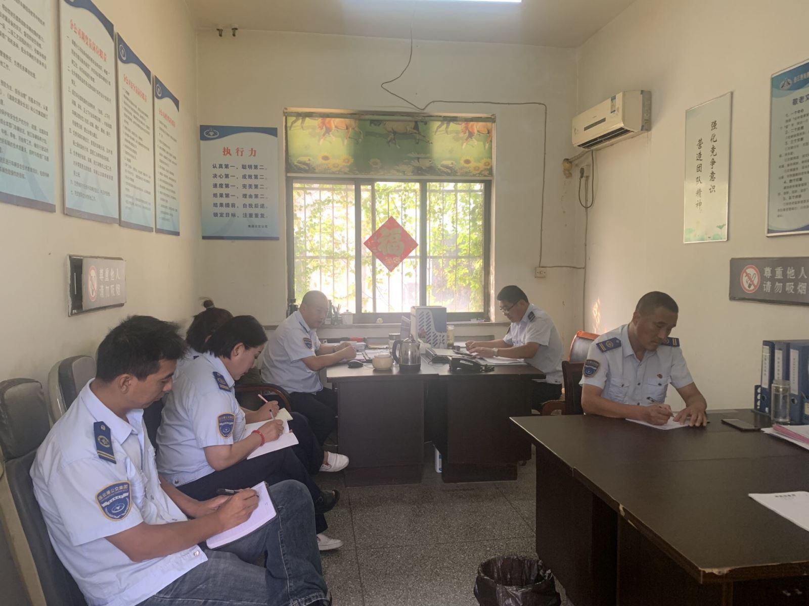 公交集團(tuán)公交事業(yè)一部召開中秋期間運(yùn)營保障會議