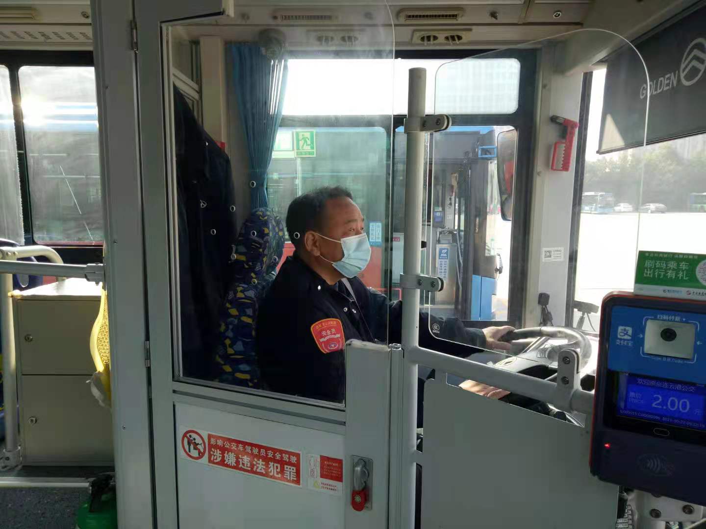 弘揚社會主義新風(fēng)  傳播社會正能量