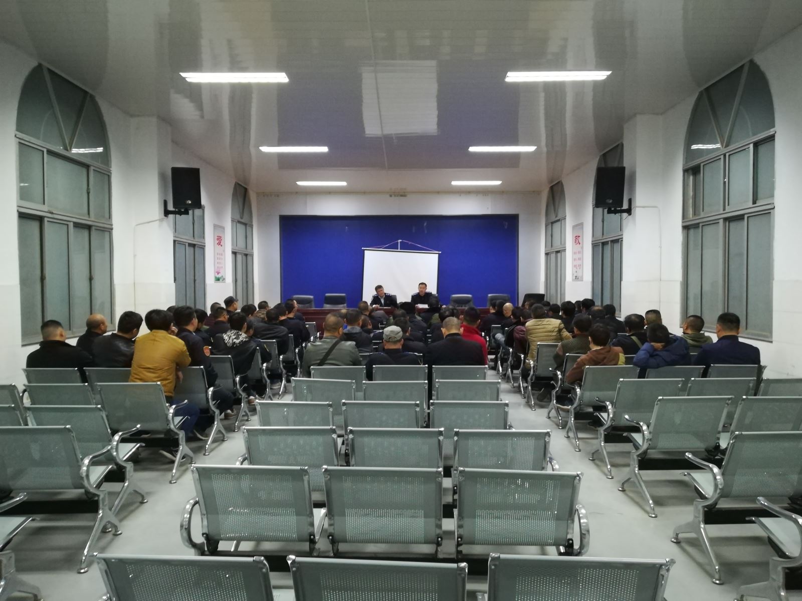 公交集團(tuán)海通公交公司召開安全警示會