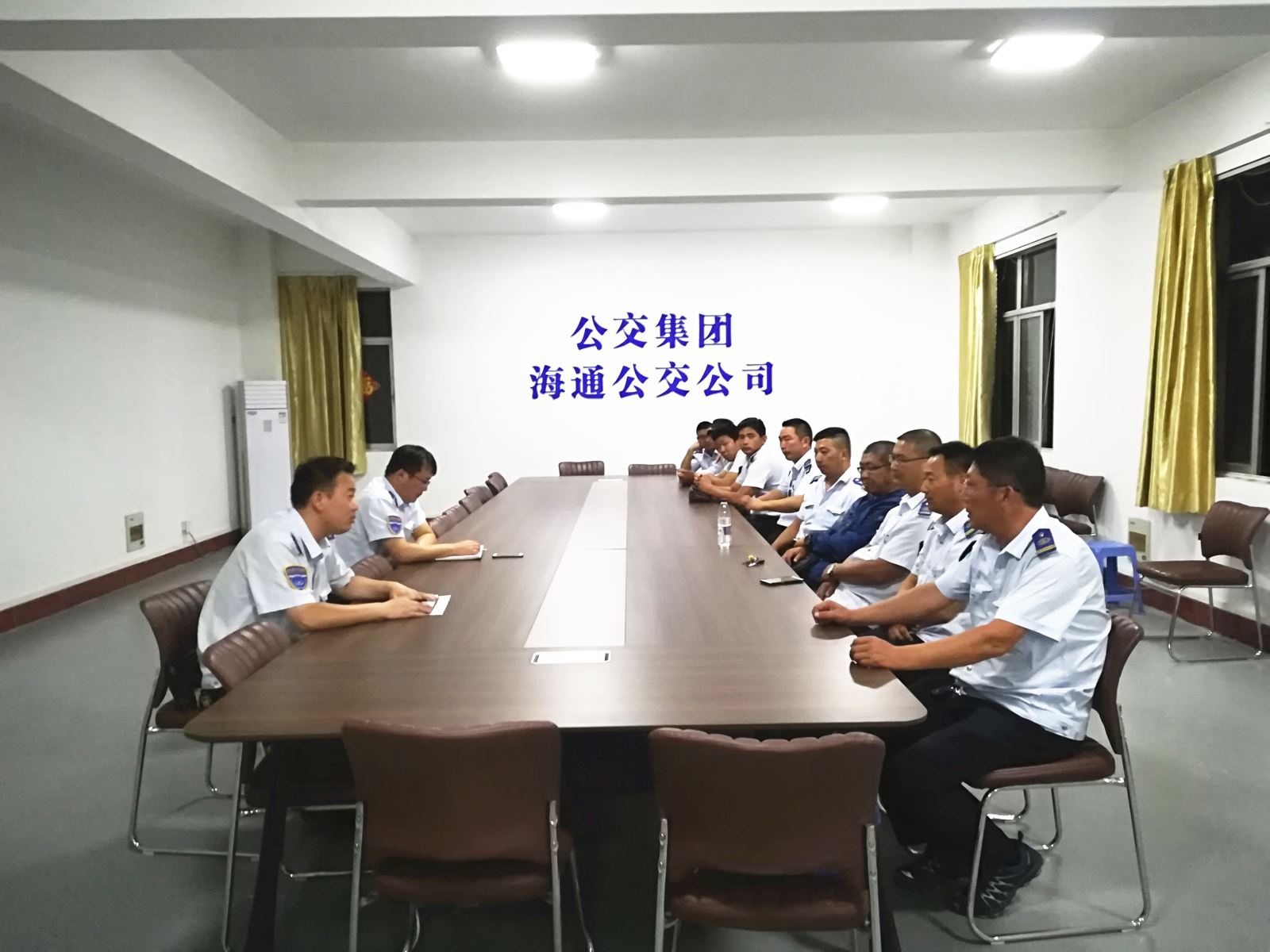 公交集團海通公交公司召開單線培訓工作會議