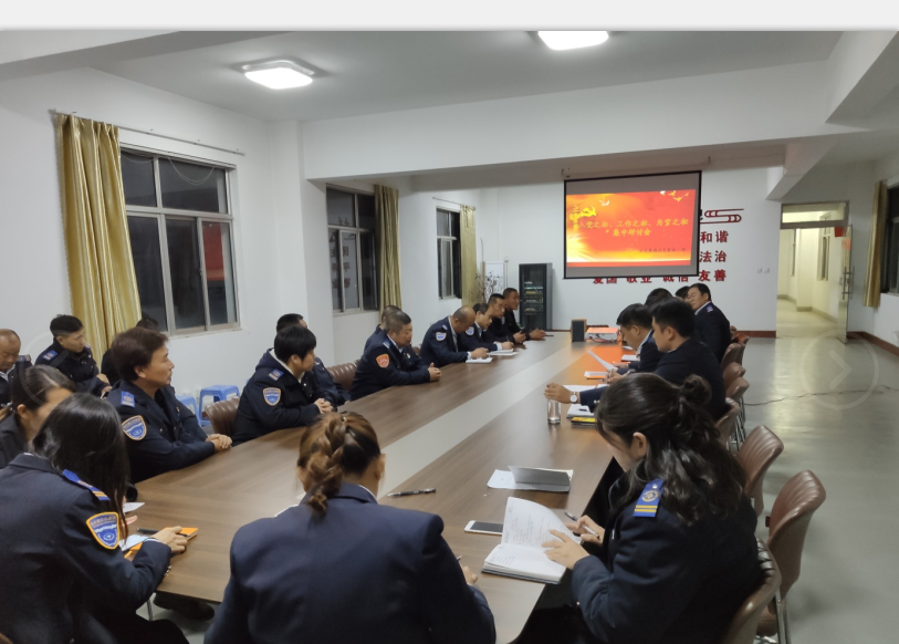 公交集團(tuán)各黨總支、黨支部開(kāi)展“入黨之初、工作之初、為官之初”集中研討會(huì)