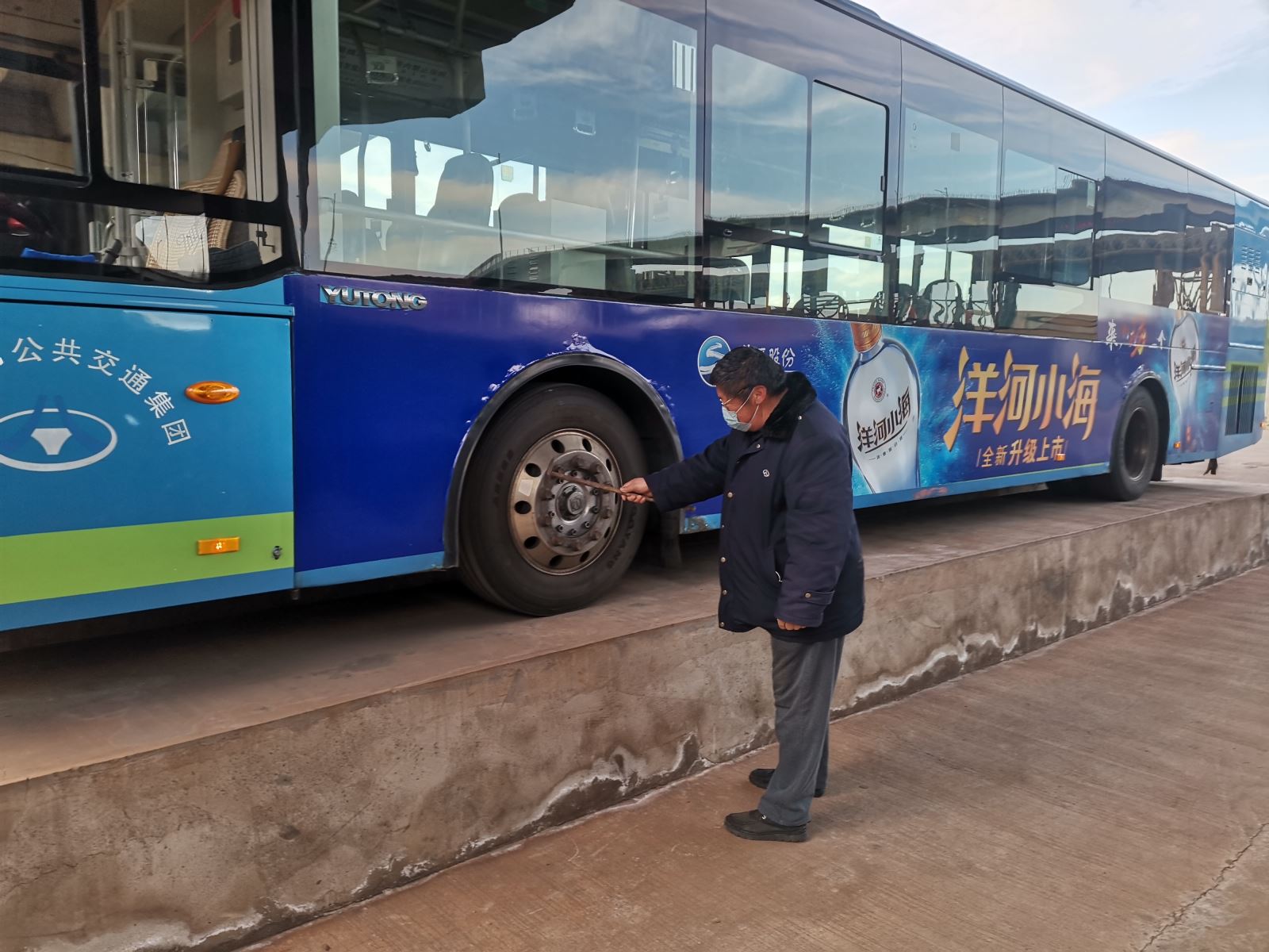 公交集團(tuán)公交事業(yè)二部開展春節(jié)前安全生產(chǎn)專項(xiàng)大檢查