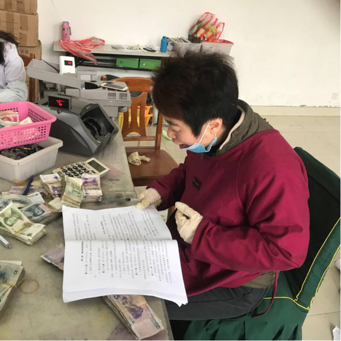 公交集團(tuán)收銀中心學(xué)習(xí)最新稽查管理規(guī)定