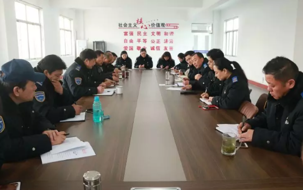 公交集團(tuán)海通公交公司召開辦公例會