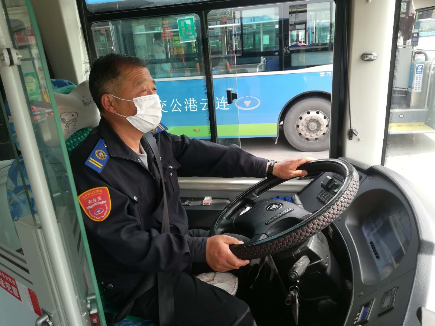 公交集團(tuán)公交事業(yè)一部召開文明線單線會議