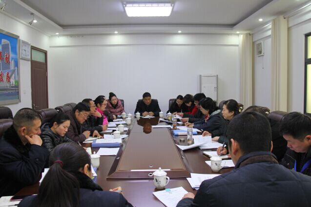 海通公交公司黨委召開支部書記例會(huì)