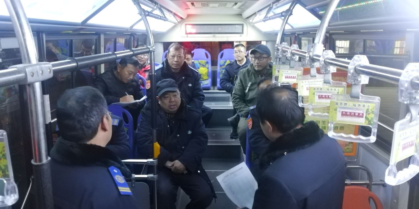 公交集團(tuán)公交事業(yè)一部開展駕駛員安全教育培訓(xùn)