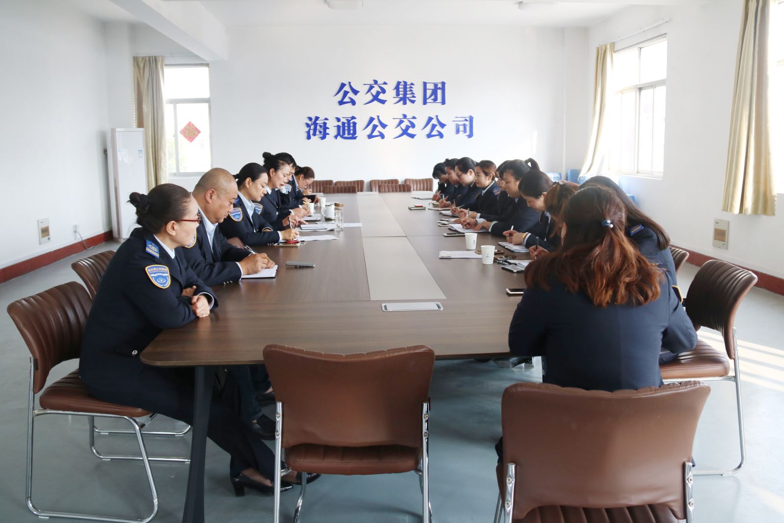 公交集團(tuán)海通公交公司召開“重陽(yáng)節(jié)”敬老愛老活動(dòng)部署會(huì)