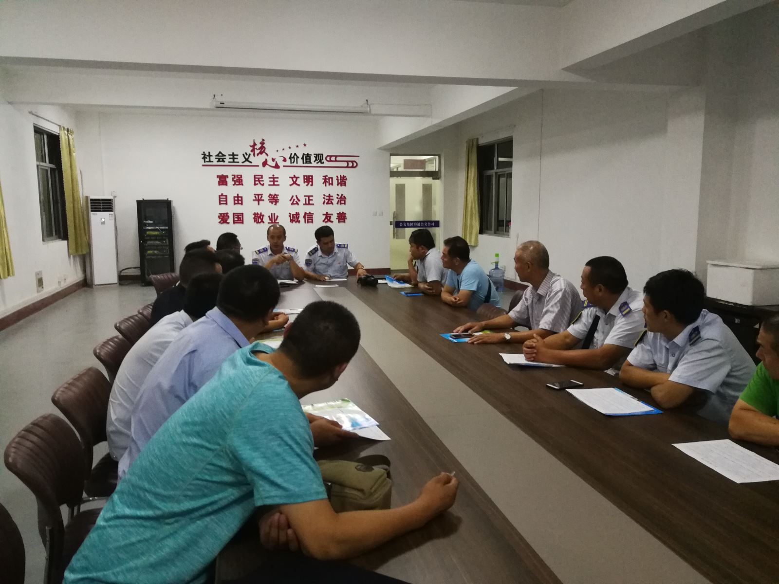 公交集團公交事業(yè)一部召開優(yōu)質(zhì)服務專題交流會議