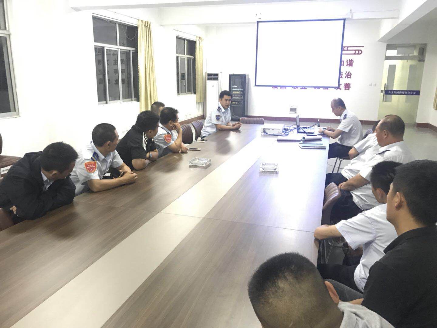 公交集團(tuán)海通公交公司開展生產(chǎn)安全事故警示教育會(huì)議