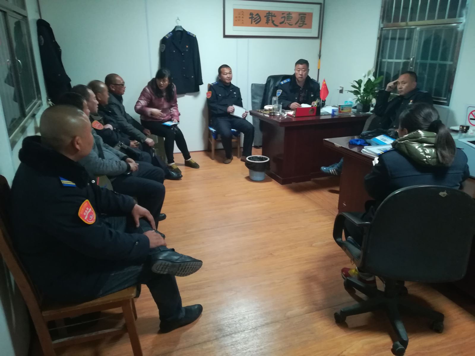 公交集團公交事業(yè)一部召開百日競賽專項動員會