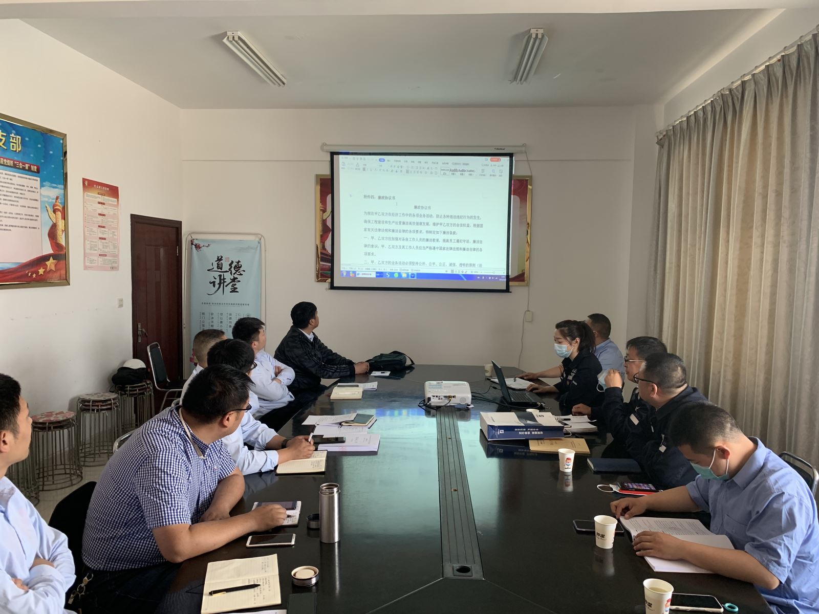 公交集團(tuán)公交事業(yè)二部與金辰實業(yè)洽談定制公交業(yè)務(wù)