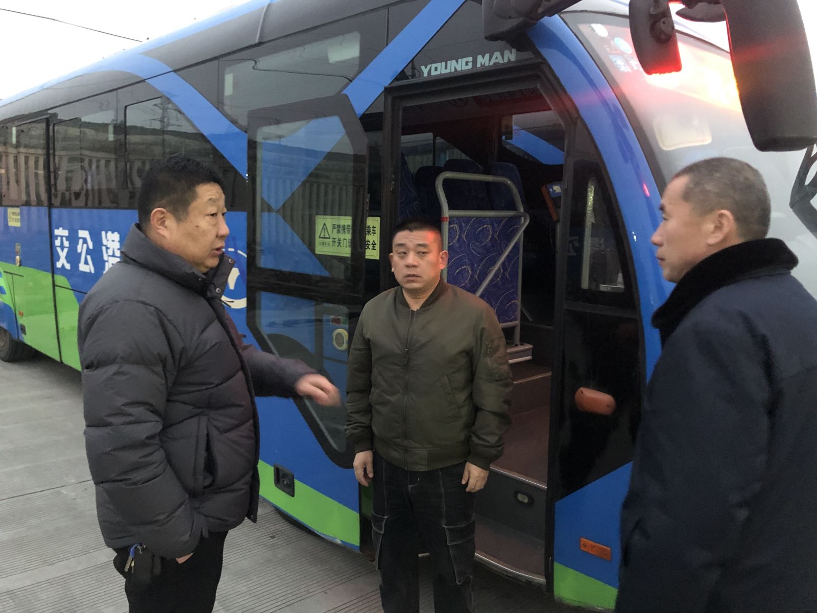 經(jīng)營發(fā)展事業(yè)部強(qiáng)化疫情防控及安全管理，為節(jié)后各項(xiàng)工作保駕護(hù)航