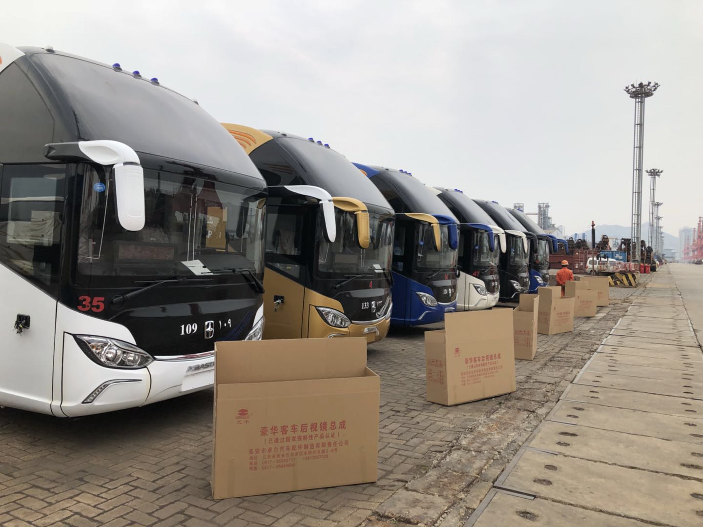 公交機務技術事業(yè)部齊心協(xié)力圓滿完成港口車輛出口任務