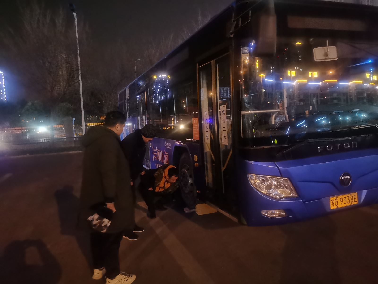 寒潮來襲，公交集團(tuán)公交事業(yè)二部嚴(yán)陣以待